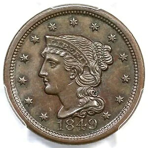 1849 N-14 R-3 PCGS MS 63 BN ҂ݍ݃wA [W Zg RC 1c