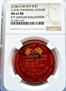 1861 �N�� HK-875 ������h�� ���C���� �i�V���i�� ���[�O MS 62 RB