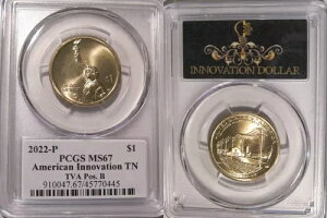 2022 P elV[ o[ I[\eB[ Cmx[V h 1 h PCGS MS67 |WV B