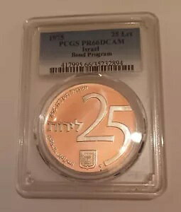25 �����b�c 1975 �C�X���G�� �{���h �v���O���� �X�^�[ �I�u �_�r�f PCGS PR66 DCAM
