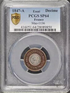 1847-A tX GbZC 12 Maz-1136 PCGS SP64