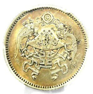 1926  10 Zg hS & tFjbNX RC 10C LM-83 - F PCGS AU ڍ