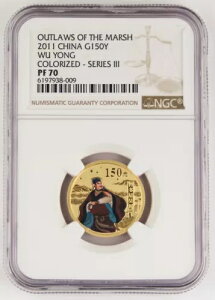  2011 }[ṼAEg[ 1/3 IX S[h J[ v[t RC NGC PF70 + COA