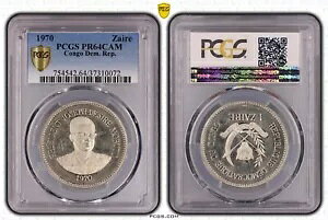 RDC RS 1 UC[ uc 1970 ESSAI PCGS PR64CAM