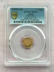 { 1871  JNDA 1 ~ PCGS MS64 ݁AUNC