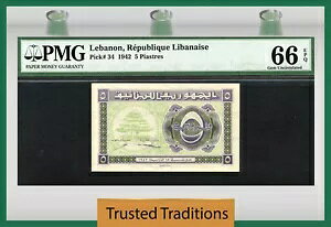 TT PK 34 1942 om 5 sAXg PMG 66 EPQ   ㎿Ȃ