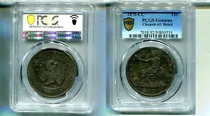 1875 CC čfՋh PCGS AU ڍ