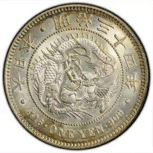 1901N { 1~ PCGS MS63
