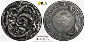 2019 pI ph̔  Vo[ AeB[Ndグ PCGS MS69 #263