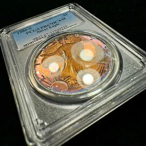 1986 S �v���[�t �V���o�[ �C�[�O�� PCGS PR67 DCAM VIVID �g�[�� �J���[ �` ���A �u���[ �g�[��