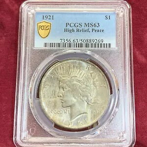 1921 �N���~�ϕ��a�h�� PCGS MS63