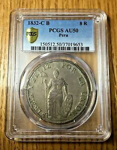 1832N NXR y[ 8A PCGS AU 50 }ł͂Ȃ BEAUTIFUL FVo[a