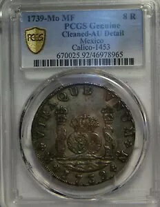 ���L�V�R 1739 MF �t�B���b�v V 8 ���A�� PCGS AU �N���[�j���O�ς�