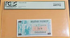 V[Y 692 MPC 10c O[h PCGS f炵 GEM NEW 68PPQ Rxؖ