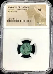 2I G}CX peBA teX AE hN NGC ɑf炵
