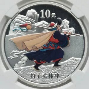 2009  AEg[Y Iu U }[V  ` Vo[ RC S10Y NGC PF 69 Eg JI