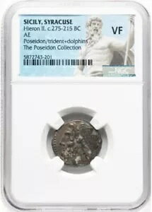 ÑqG II IO 275 ` 215 N - AE - MV g RC - |ZCf & gCfgt