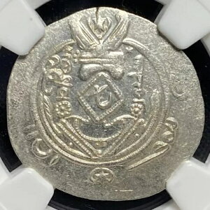 NGC MS 787-789 AD �^�o���X�^�� �X���C�}���AAR �w�~�h���N�� �V���o�[ �A���r�A �y���V�� �R�C��