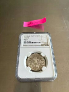 1912-22 �`�x�b�g �^���J Y-F13.5 NGC AU 50 ���[�h�X F(ix) ���