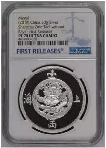 NGC PF70 FR  2019 Ce[ CYȂ Vo[_ 30g