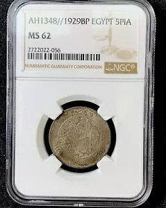 GWvg AH1348 1929 BP 5 sA /Km 349 / NGC MS62 / fGȋ!