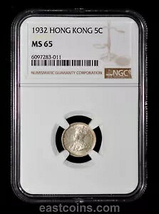 NGC MS65 1932 ` W[W 5  Vo[ 5 Zg