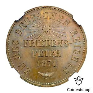 1871 hCc NGC MS 65 BN 1 NCc@[ o[f - ̓ t[hq 1 -