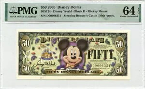 2005 $50 fBYj[ h ~bL[ X̔ DIS124 PMG 64 EPQ