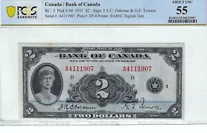 1935 BOC $2 Note BC-3ASer #A4111907 Osb/Tow PCGS AU 55 p