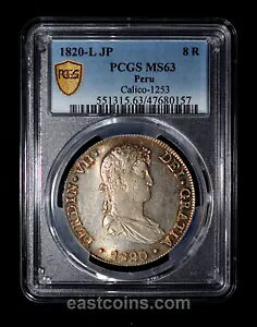 PCGS MS63 1820-L JP �y���[ �t�F���f�B�i���h 7 �� �V���o�[ 8 ���A�� - �f�G�ȐF����