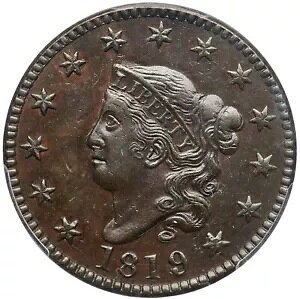 1819 N-2a R-1 PCGS AU 58 Lg fCg }g܂̓Rlbg wbh [W Zg RC 1c