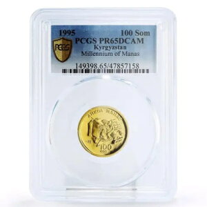 LMX 100 \ }iX z[X}̃~jA PR65 PCGS  1995