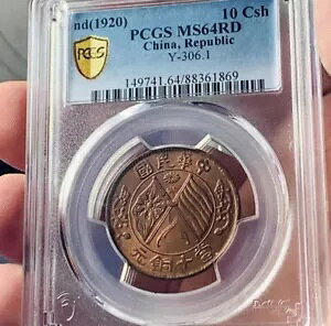 ND 1920 10 Csh aLORC PCGS MS64RD ΓS[f n[xXg