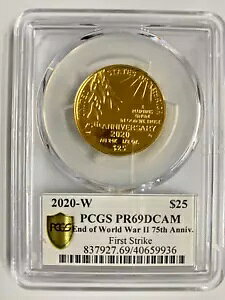 񎟐EI 75 NLO 24 Jbg  PCGS PR69DCAM ???