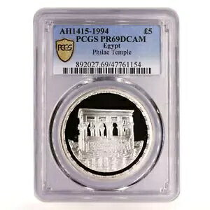 GWvg 5 |h󕨃tBG_aՌz PR69 PCGS Ag RC 1994