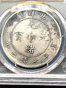 1903 -` LM-462 hd PCGS XF ڍ [G@_] B19