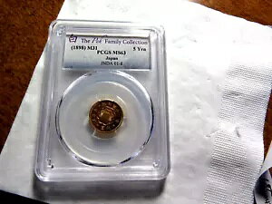 y[t@~[RNV 30N 1898N 5~ PCGS MS63 F2
