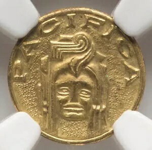 1939 NS[f Q[gAVum[ hAWFhȂAHK-490 R.6AMS64 NGC