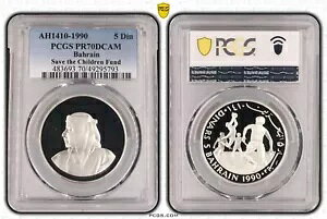 バーレーン シルバー 5 ディナール コイン 1990 AH1410 年 KM#14 セーブ チルドレン PCGS PR70 トップ??