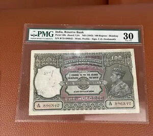 British India KG V I 100 s[ sbN 20 PMG 30 tg vt@C A
