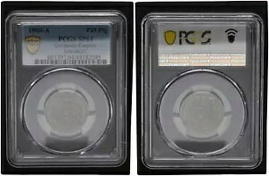 25 �y���X 1909A �ʌv��̒T�� PCGS SP64 108381-