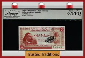 TT PK 12s 2009 rA 5 sAXgW{ LCG 67 PPQ mĂō̕΁I