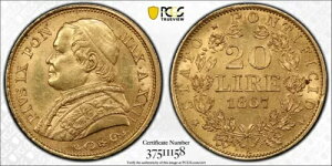 C^Ac 1867-R 20 ݁A PCGS F MS63