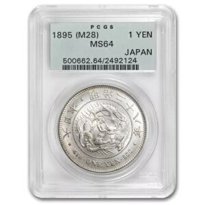 (1895) M28 { 1~  MS-64 PCGS