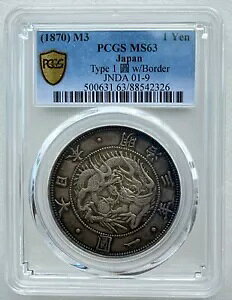 PCGS MS63 { 1870N M3N {hSh 1~^Cv 1