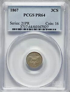 1867 PCGS PR64 ?? 4,000  + 625 v[t ? L[t ? 3 Zg 3C Vo[ ??