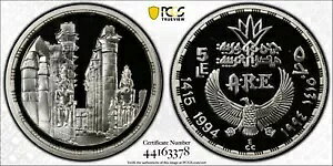 �G�W�v�g�A5�|���h ���N�\�[���_�a 1994 - PCGS PR 68 DCAM�A���A�Y