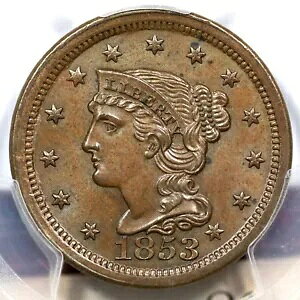 1853 N-26 R-2 PCGS MS 65 BN CAC �҂ݍ��݃w�A ���[�W �Z���g �R�C�� 1c