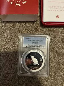 I[XgA v[t V[Y 1 2008 }EX v[t