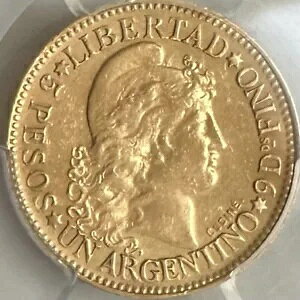 1882NA[`5y\uCUDINEv݁Aɒi